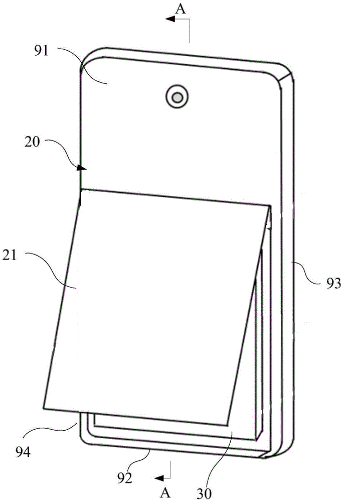 Electronic device and method for changing orientation of electronic device in falling