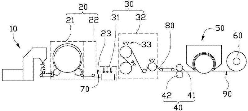 Non-woven fabric and process for producing same