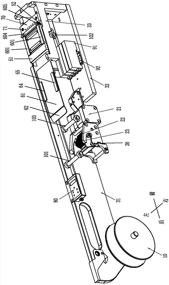 Intelligent and accurate automatic label feeding device