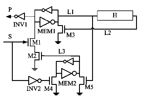 Rising edge detection circuit