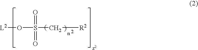 Nonaqueous electrolyte and lithium secondary battery employing the same