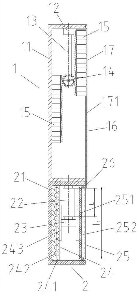 Device and method for measuring lateral frictional resistance of clay strata