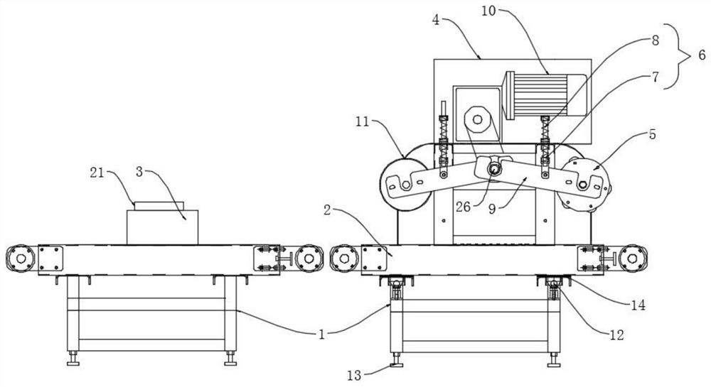 Powder bagging weight sorting and shaping all-in-one machine