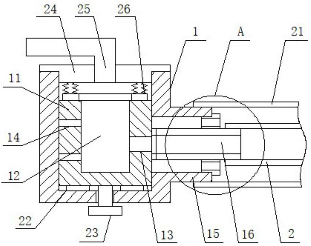 Double-channel metal bellow and manufacturing process thereof