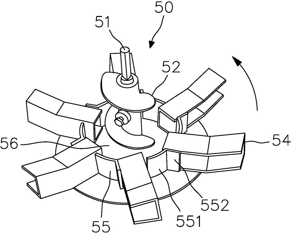 fertilizer spreader