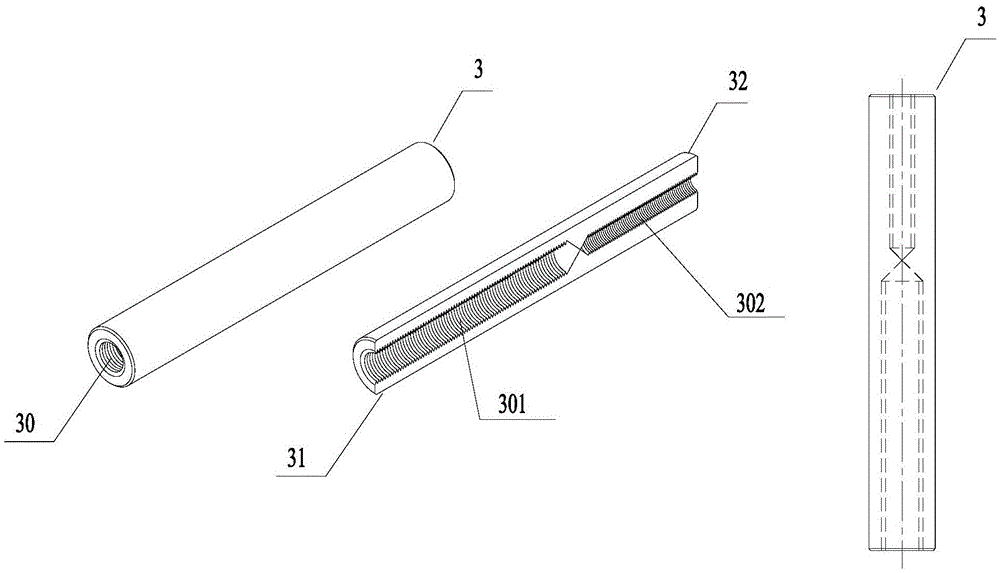 A stone reinforced anchor bolt