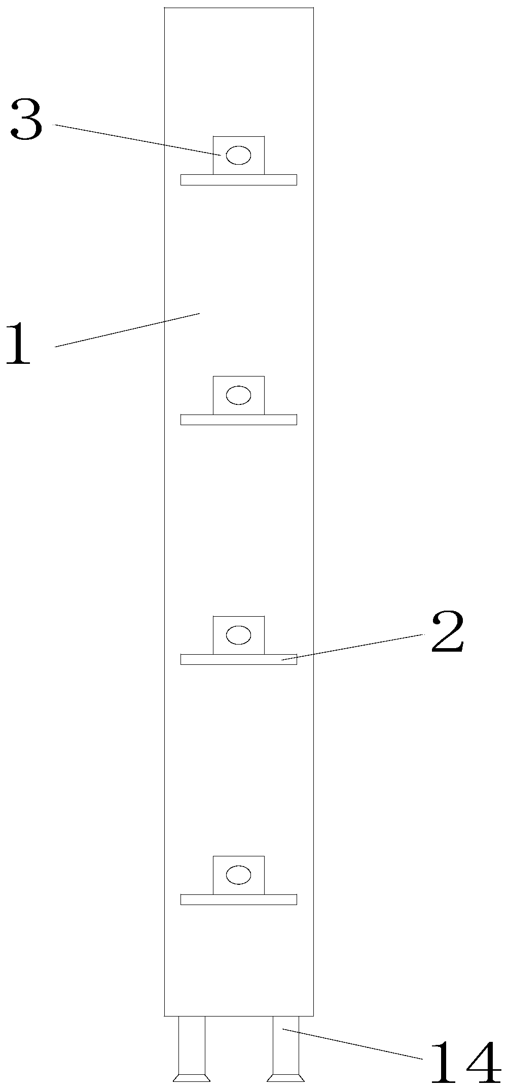 Intelligent infrared digital panoramic system and warehouse management method thereof