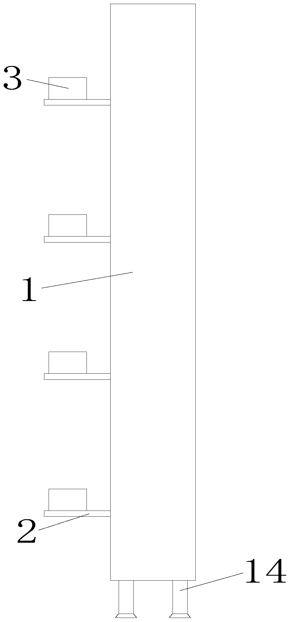 Intelligent infrared digital panoramic system and warehouse management method thereof