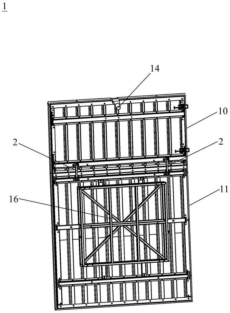 Foldable cast-in-place wall splicing mold