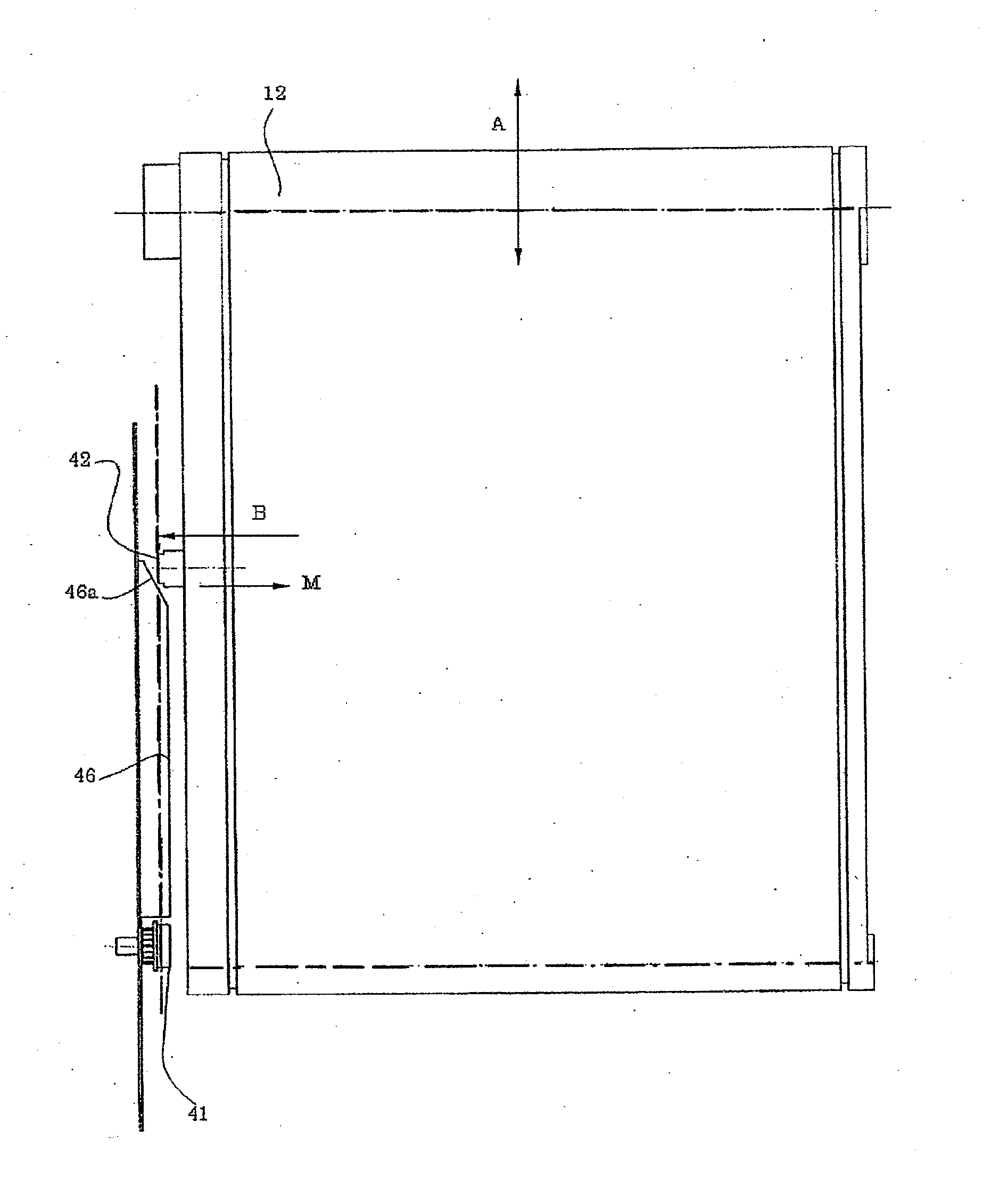 Image forming apparatus