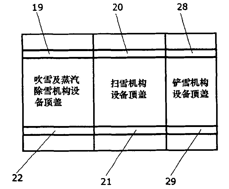 Concealed ice and snow removal system for airport pavement