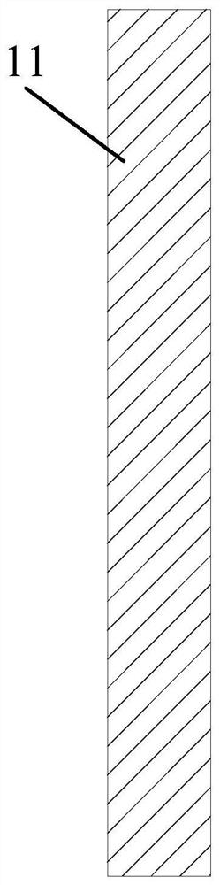 Deformation adaptation type anti-impact wall