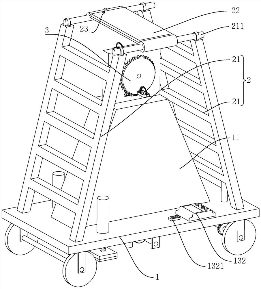 Walking type electric power overhaul ladder convenient to move