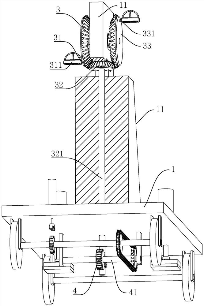 Walking type electric power overhaul ladder convenient to move