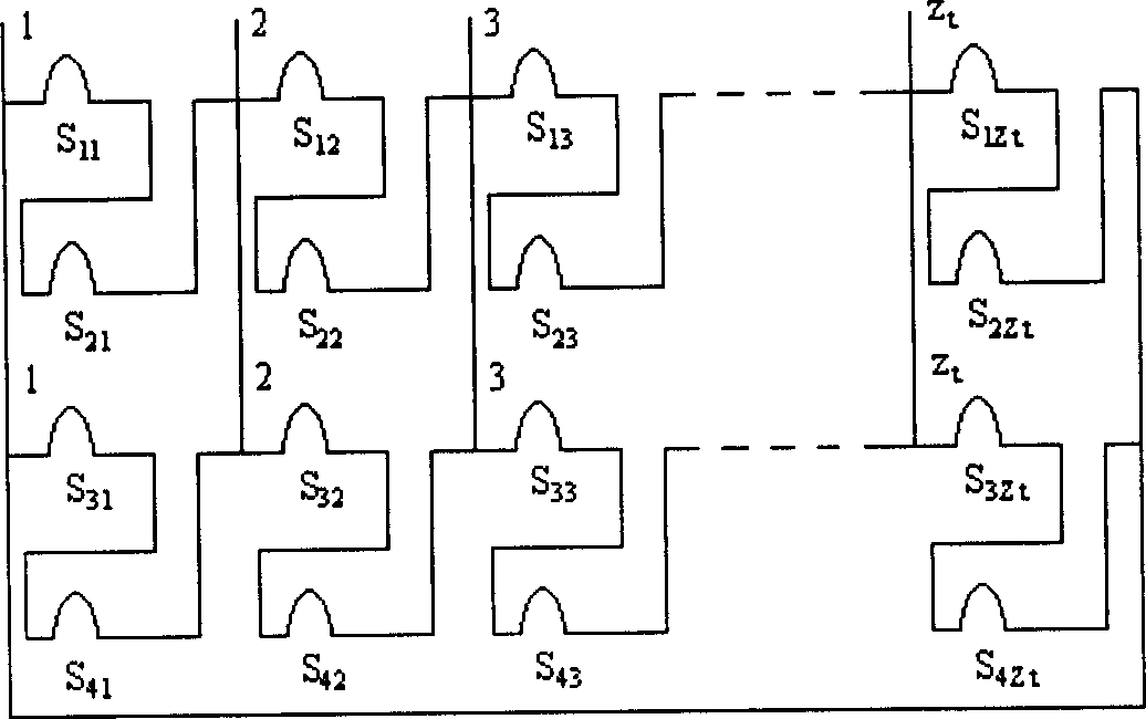 Three-phase induction motor and its speed regulating method