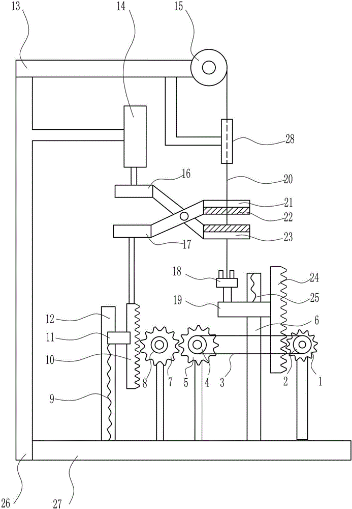 Hardware rebar equidistant efficient cutting device