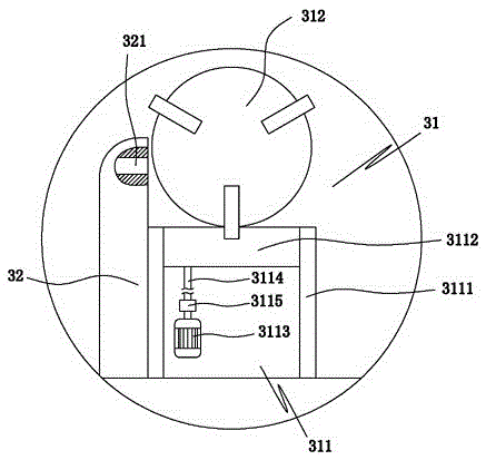 Drilling machine tool