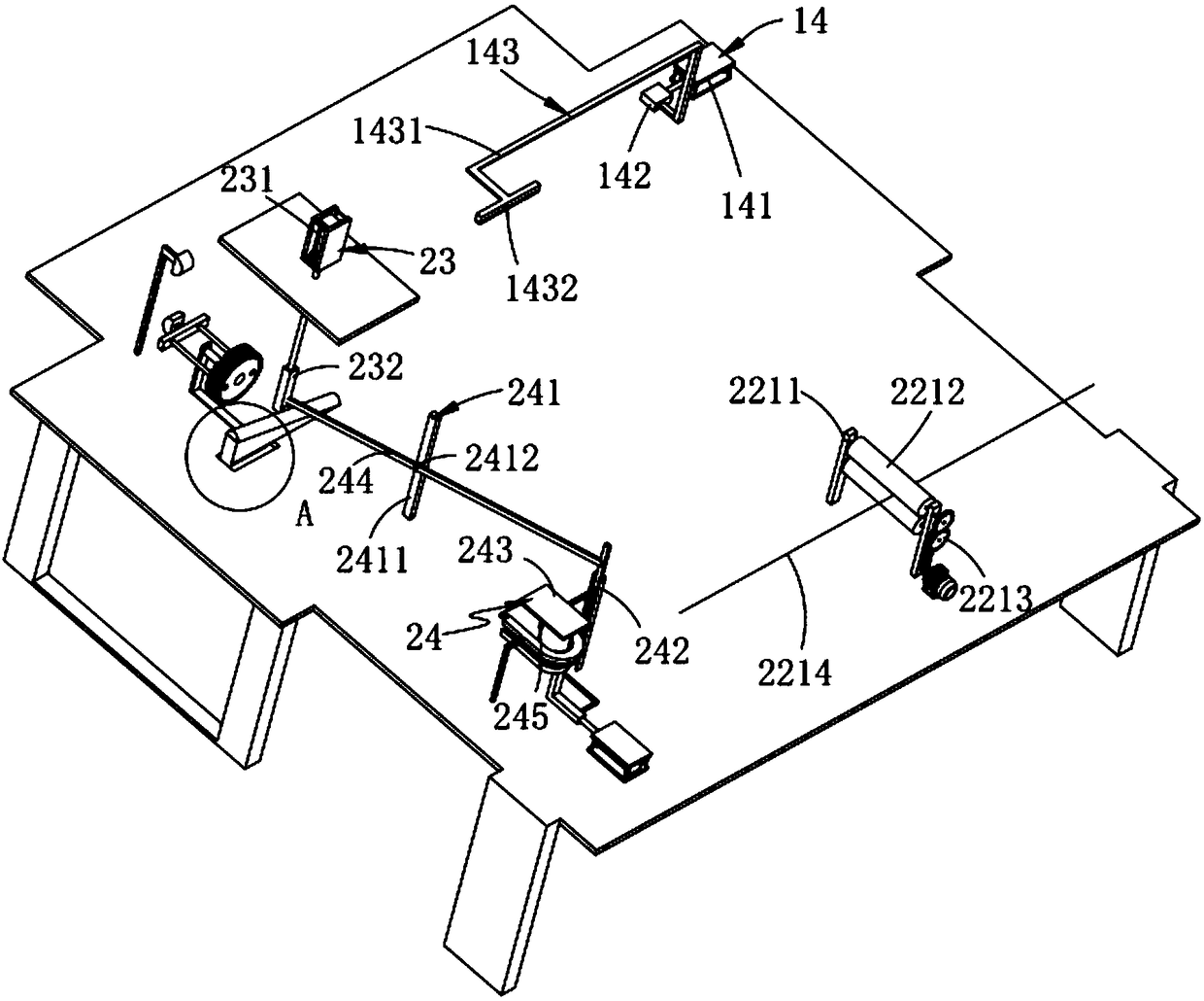 Continuous automatic collection process of textile fibers