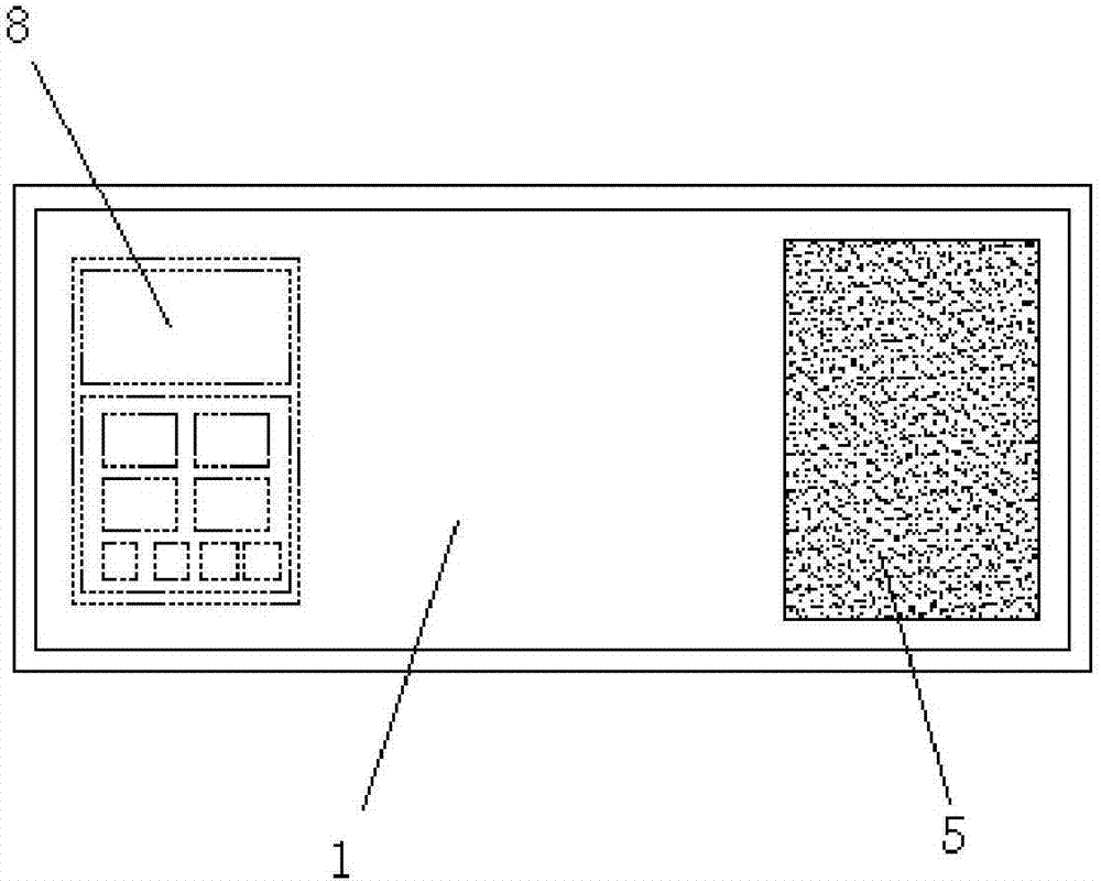 Arm-type heartrate testing equipment