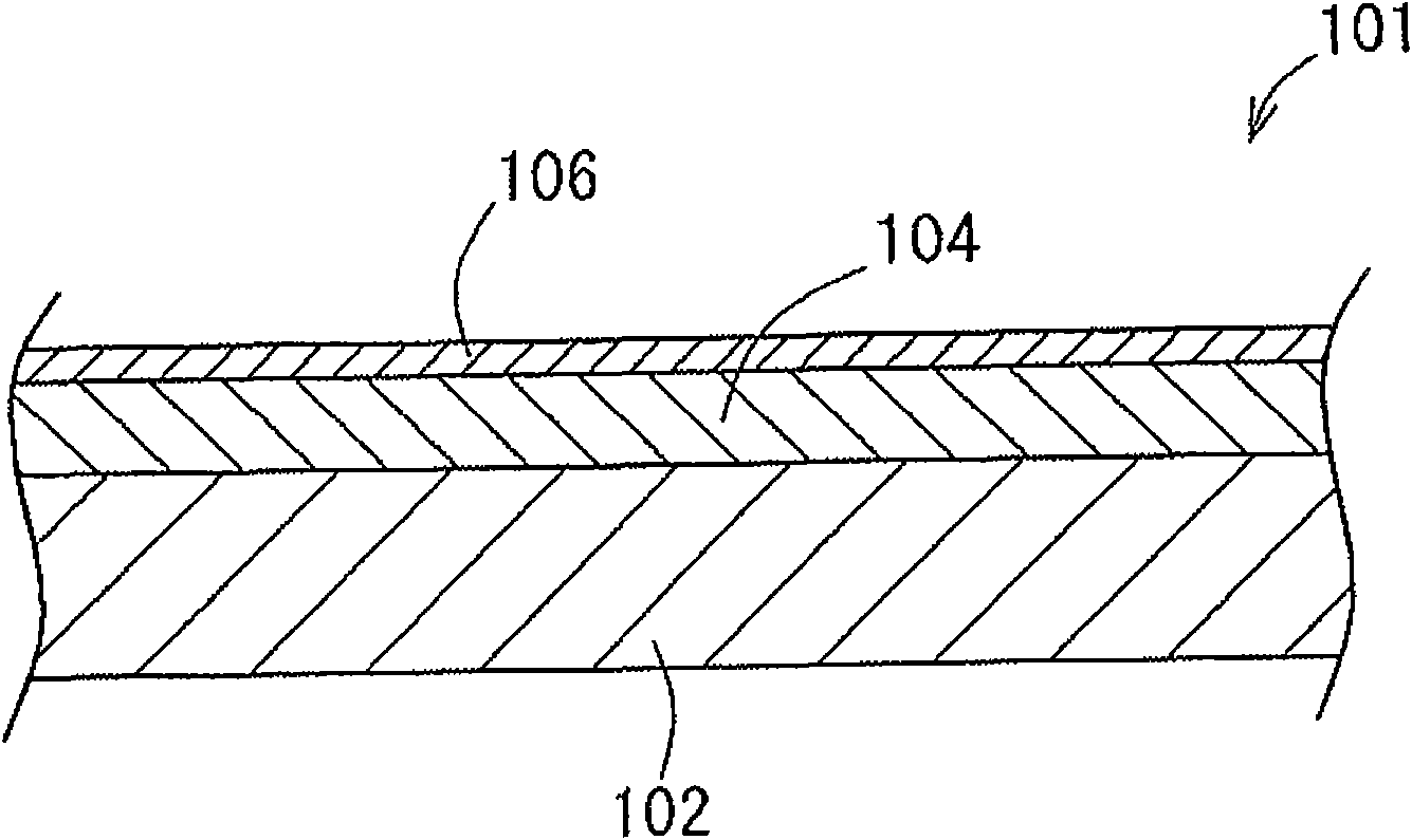 Plating structure and method for manufacturing electric material