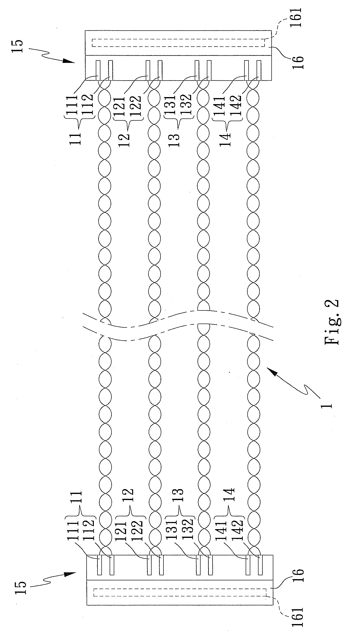 Audio/video transmission device