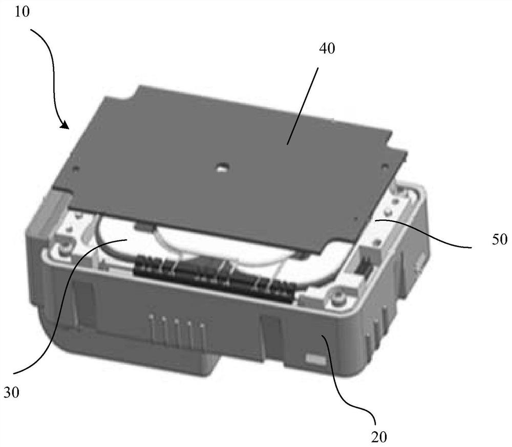 Vehicle-mounted wireless charging equipment integrated with electromagnetic shielding body