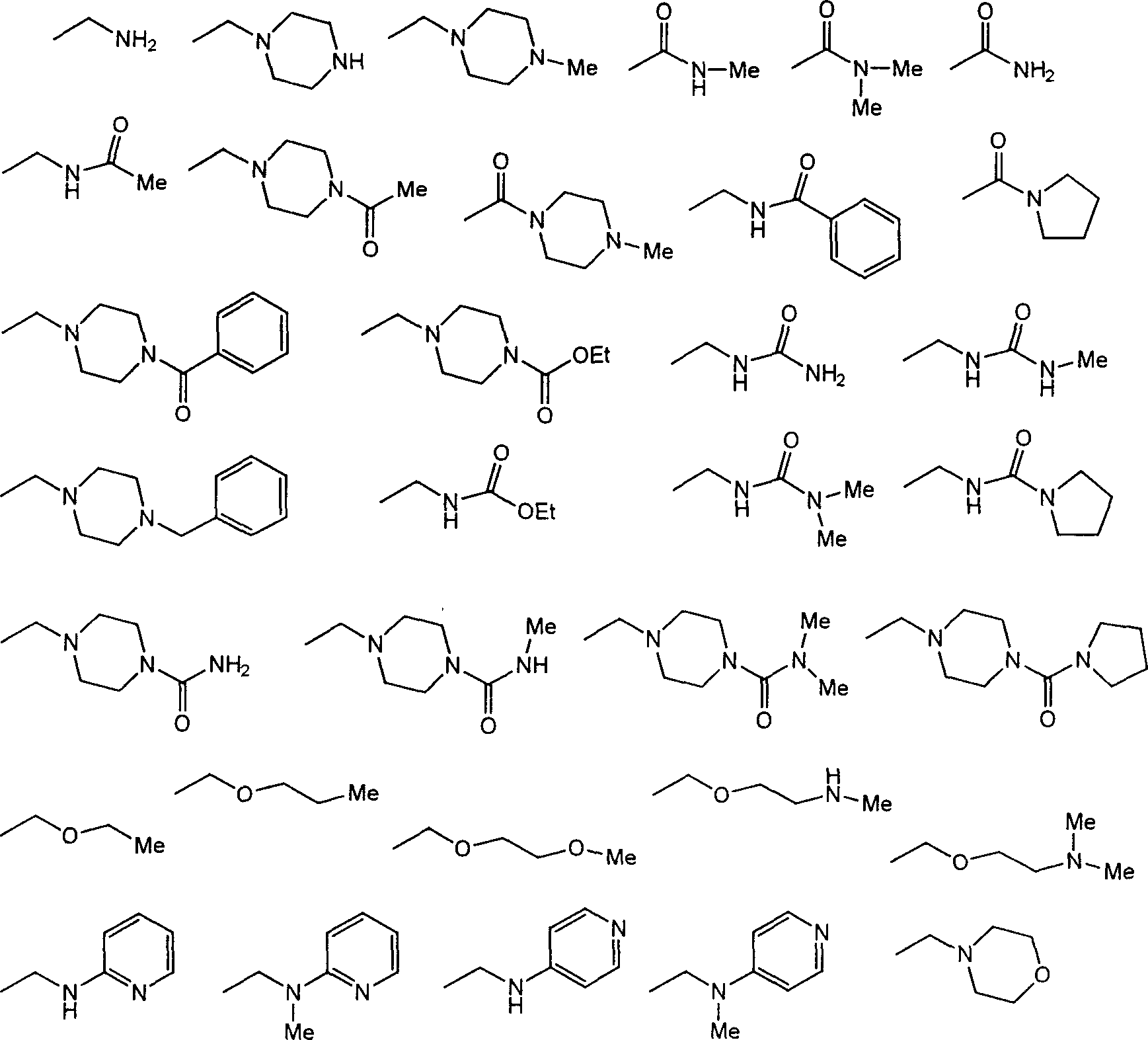 Hexavalent amino amidate derivative with function of inhibiting blood vessel growth activity