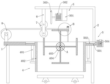 Raw paper cutting equipment used before printing of printing machine