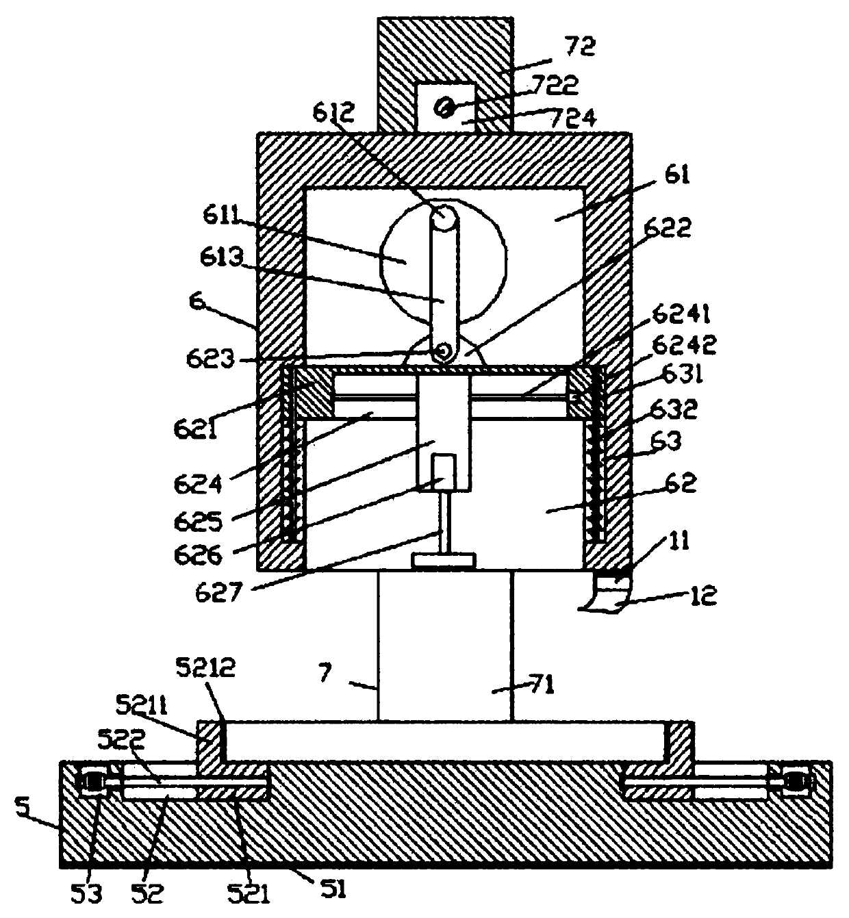 A stable information collection device