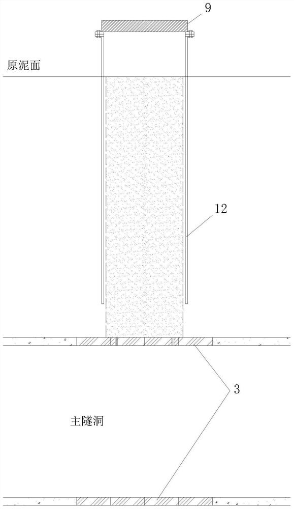 Underwater tunnel vertical jacking solid construction method and structure suitable for hard stratum