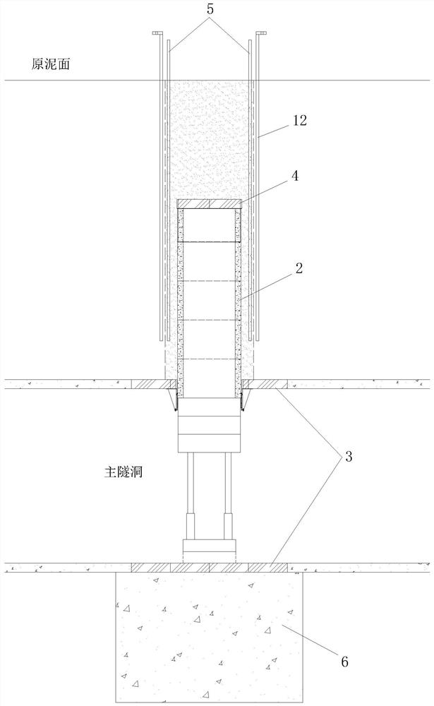 Underwater tunnel vertical jacking solid construction method and structure suitable for hard stratum