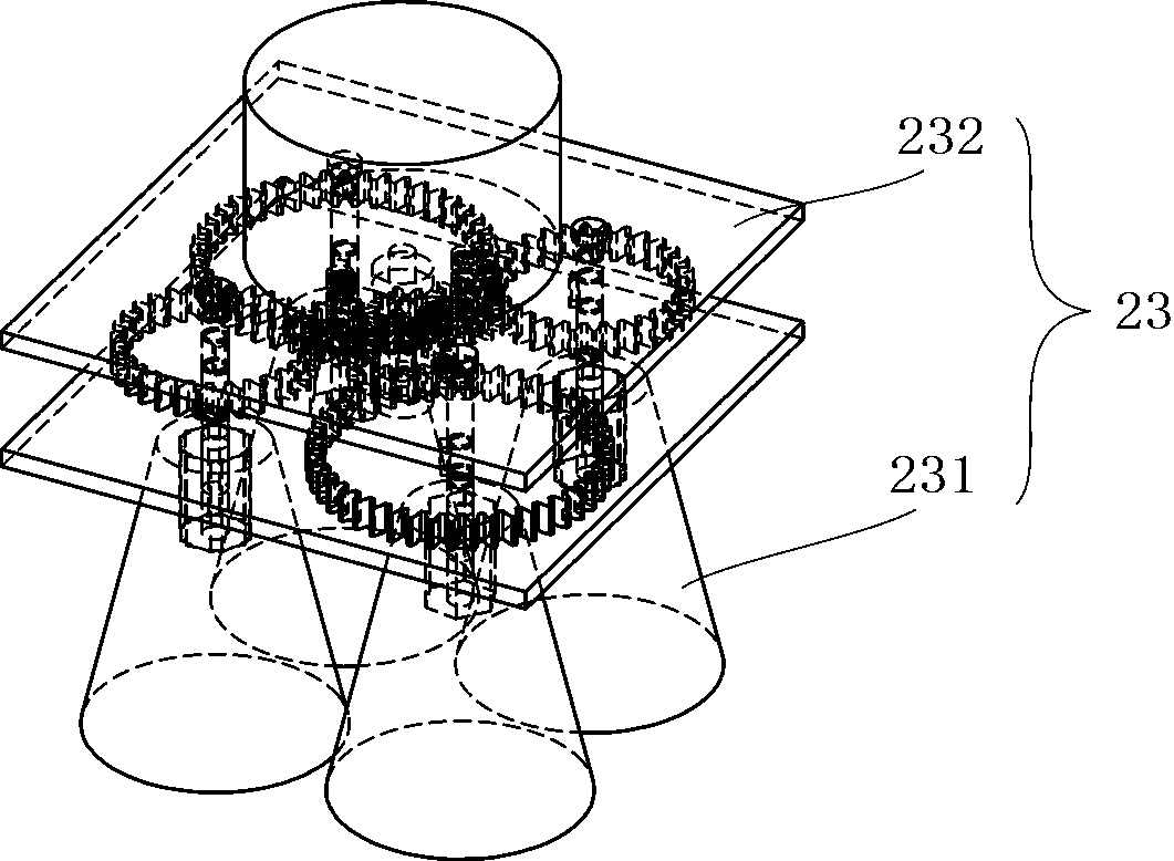 Window cleaning robot for segmental reverse arch window climbing and window climbing method