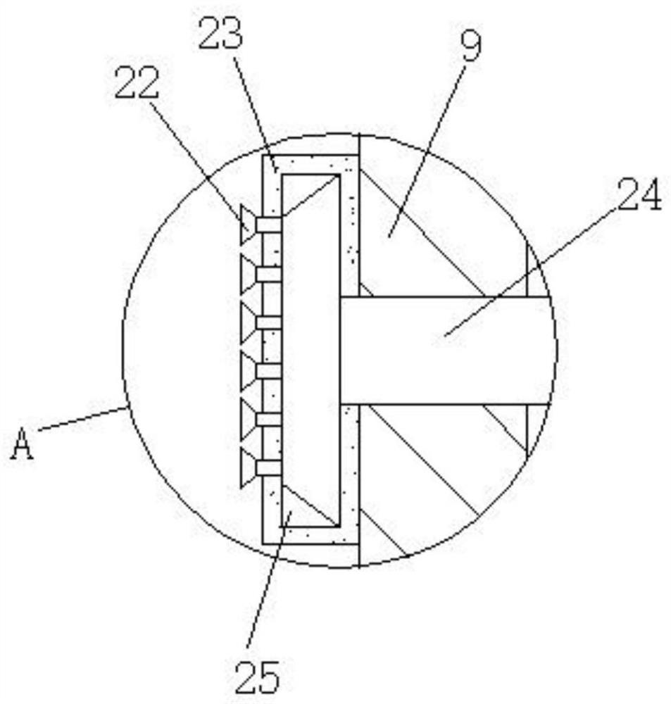 Electric spark machining head device