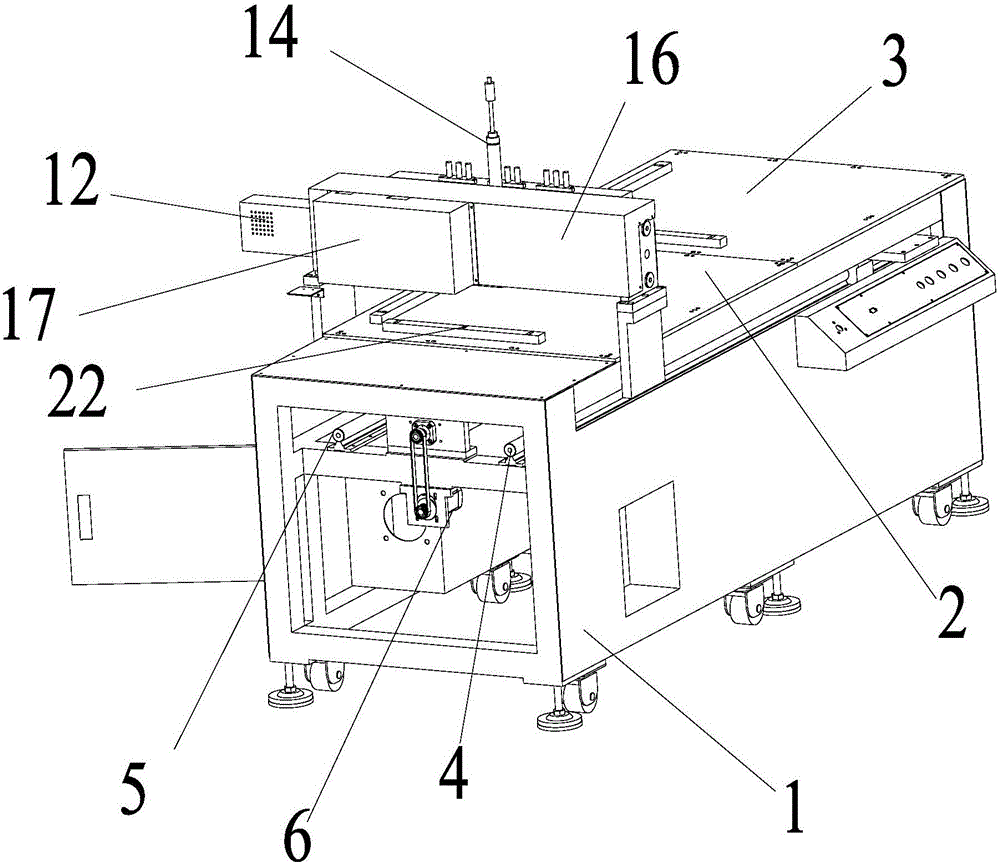 Mahjong automatic painting machine