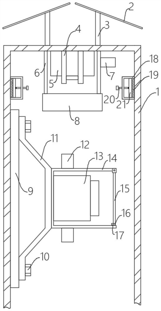 A leakage protection device