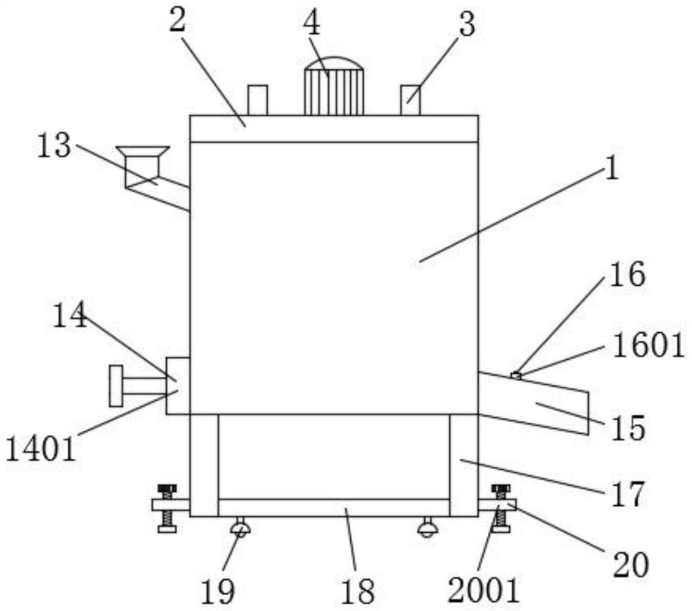 Feed storage device for sheep breeding