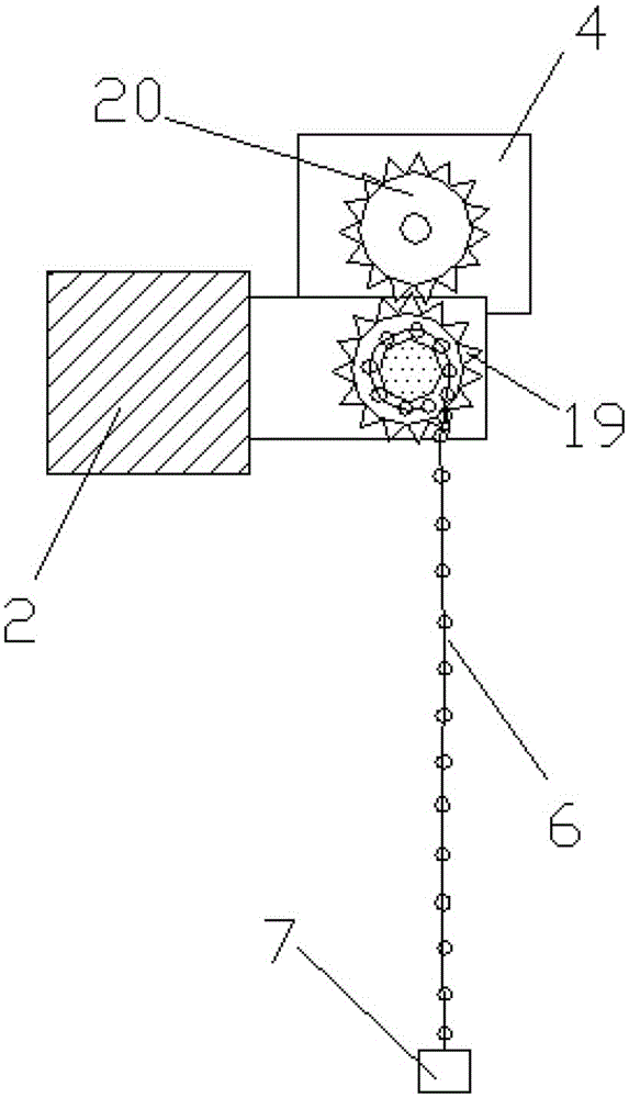 led curtain height limit system