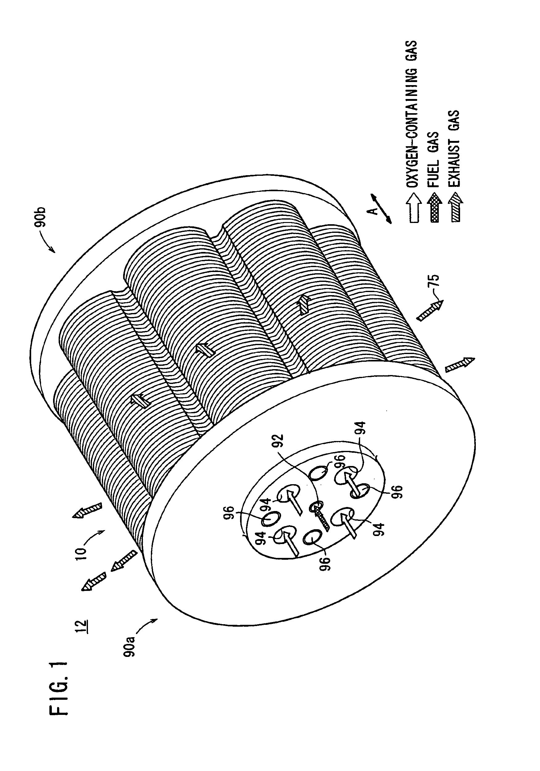 Fuel cell