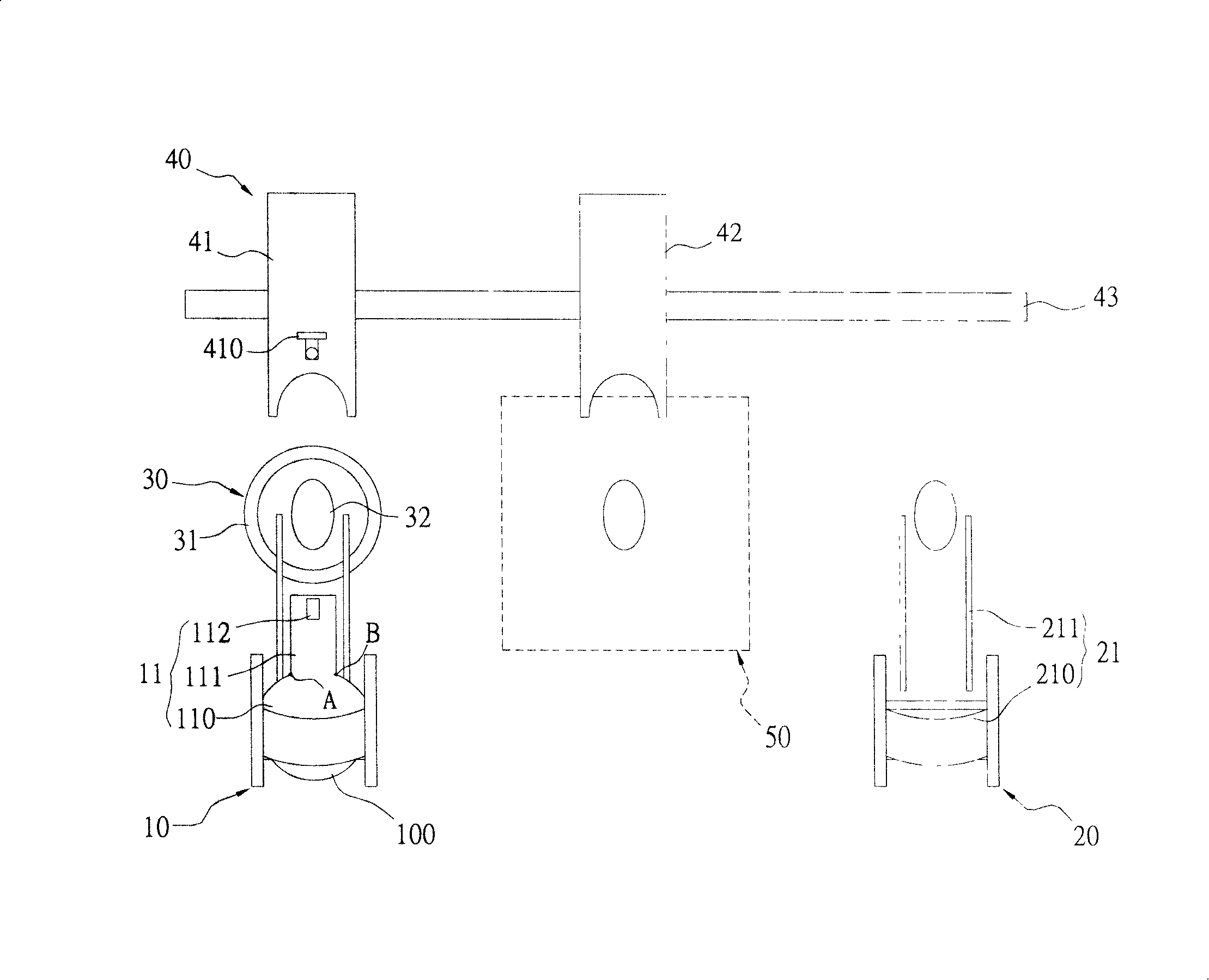 Non contact Ra radiation character etching process and its device