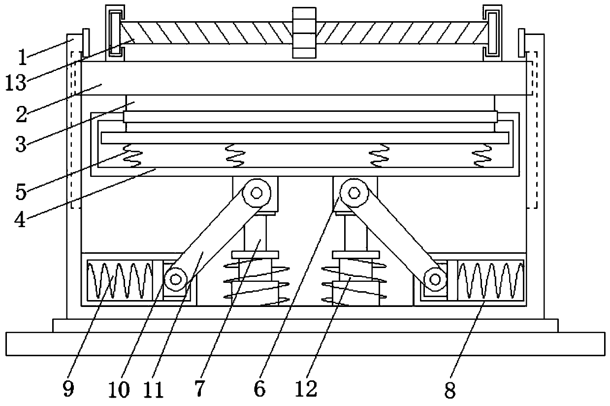 A lithium battery base with shock absorption function