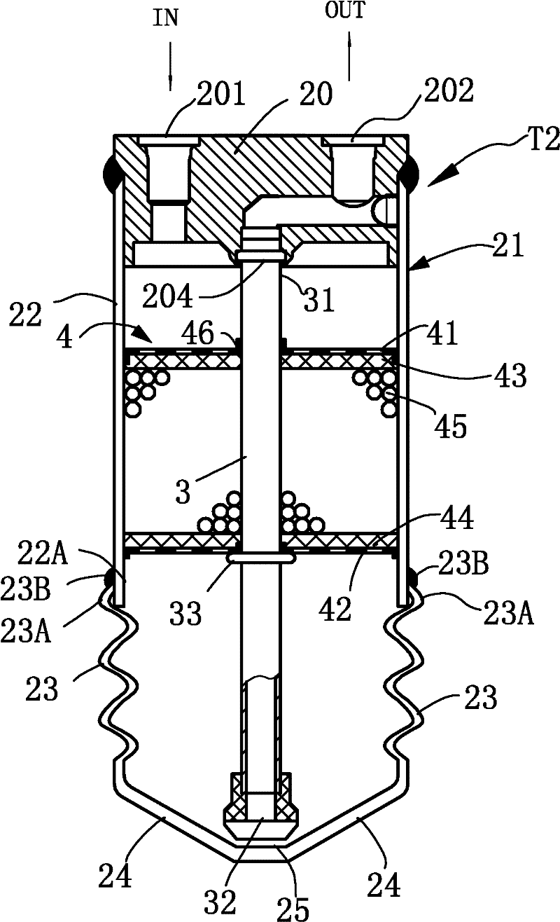 Liquid reservoir