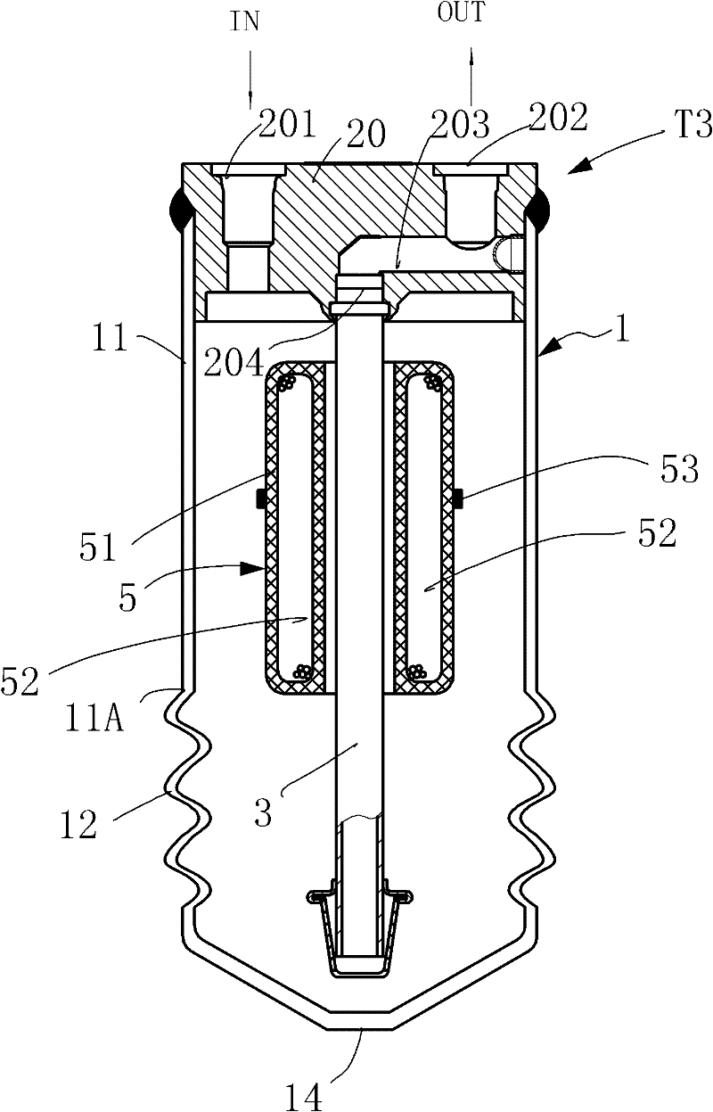 Liquid reservoir