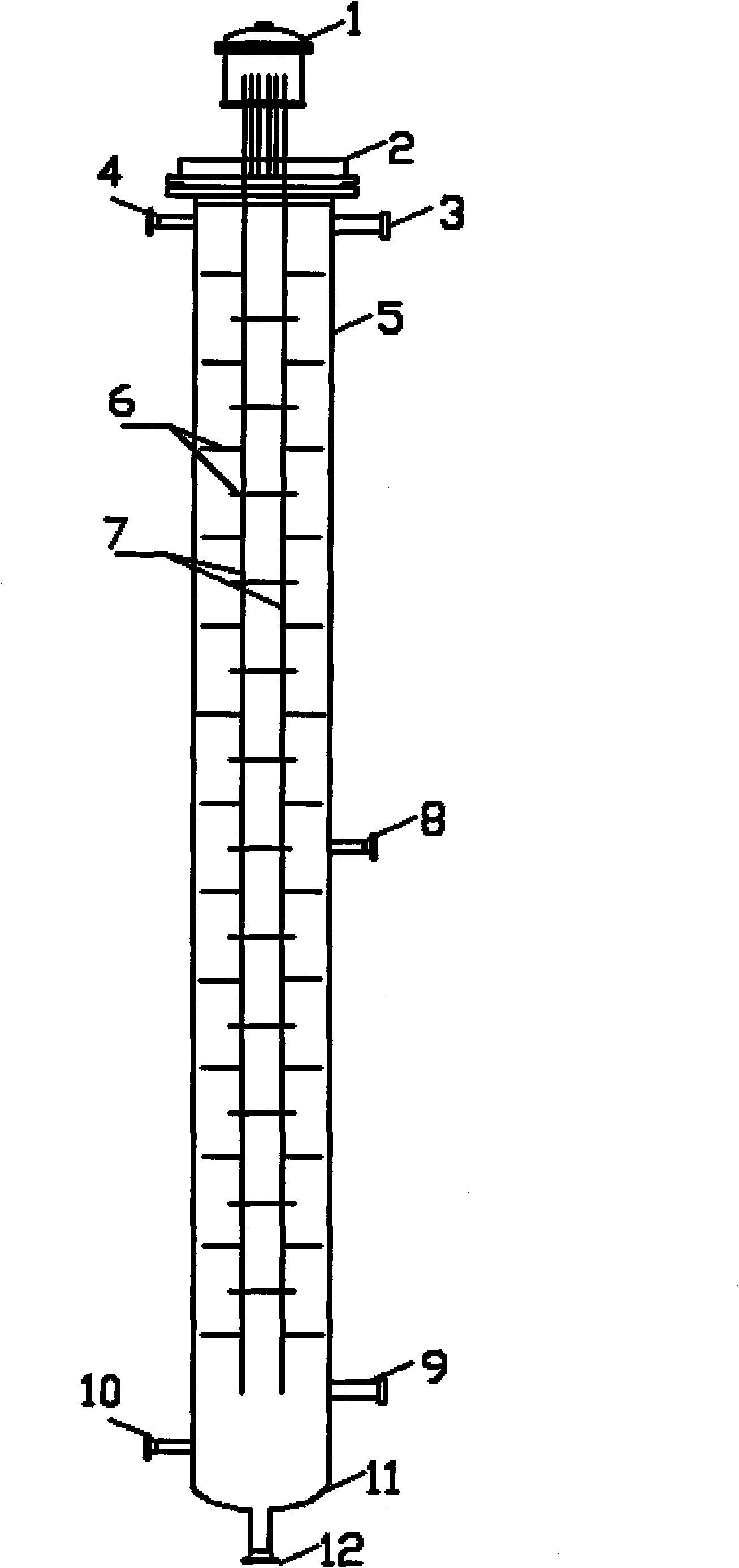 Method for preparing methyldiphenylchlorosilane and reactor thereof