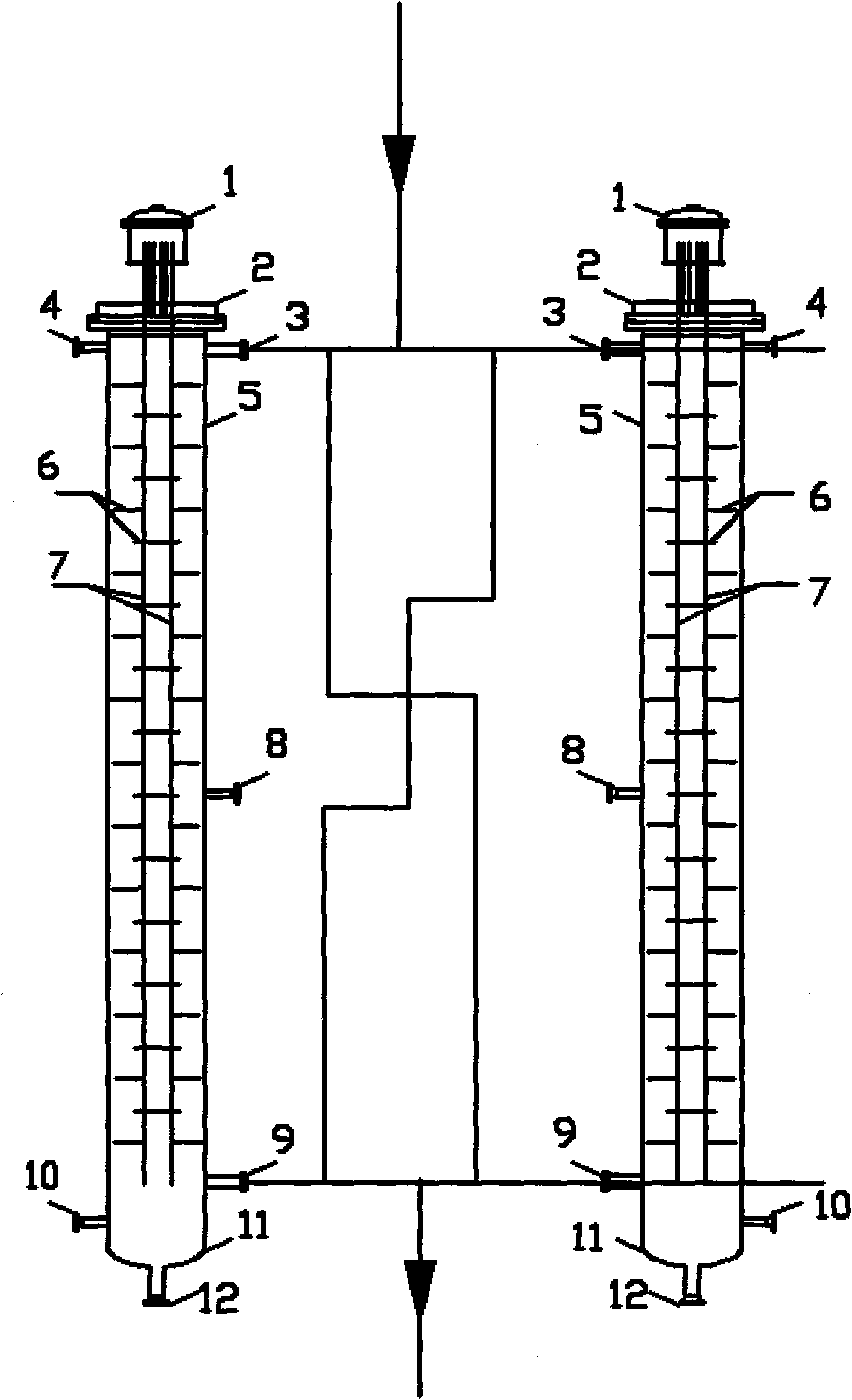 Method for preparing methyldiphenylchlorosilane and reactor thereof