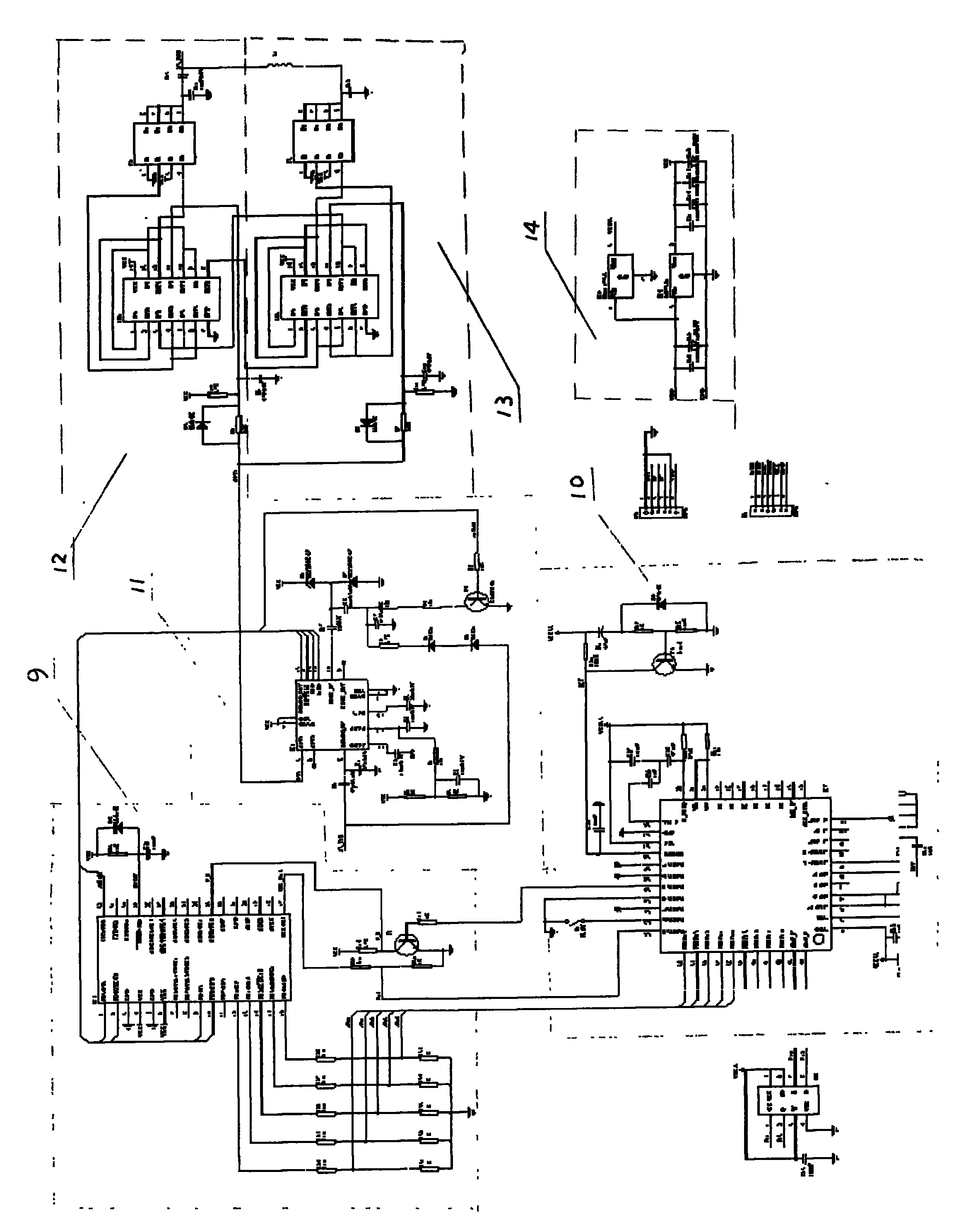 Intelligent blind road and blind stick of digital vector