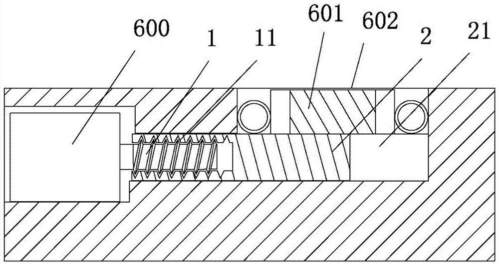 Infusion regulating control system