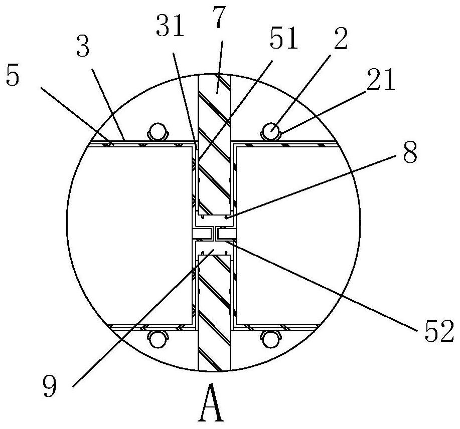 Flame Retardant Composite Cable