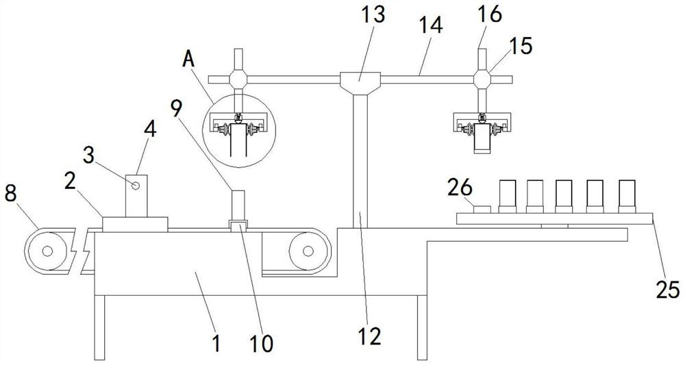 A lipstick processing device with a vacuum adsorption body