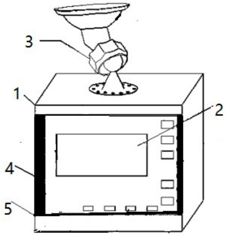 A vehicle monitoring terminal