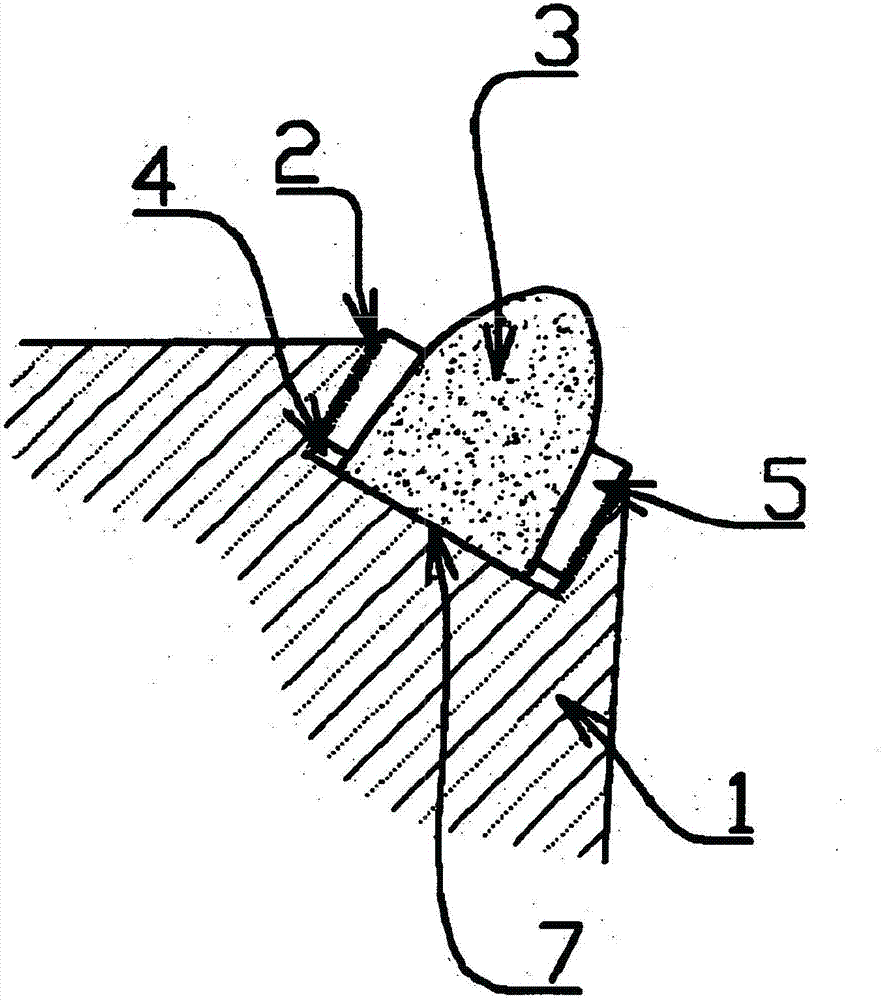 Fixing method of superhard tool and hard contact